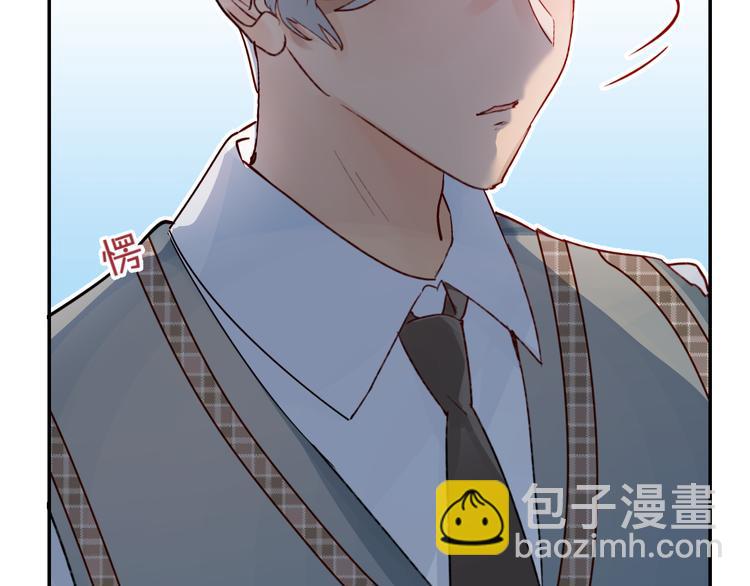 第6话 惩罚(1/3)-第7话