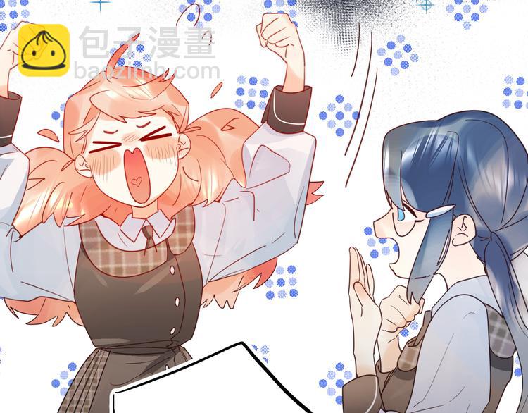 第6话 惩罚(1/3)-第7话