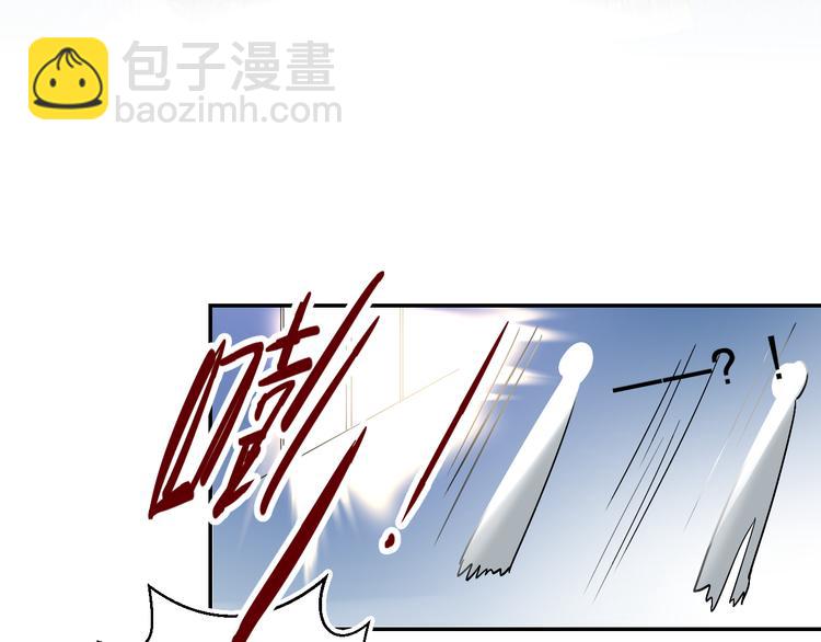 第6话 惩罚(1/3)-第7话