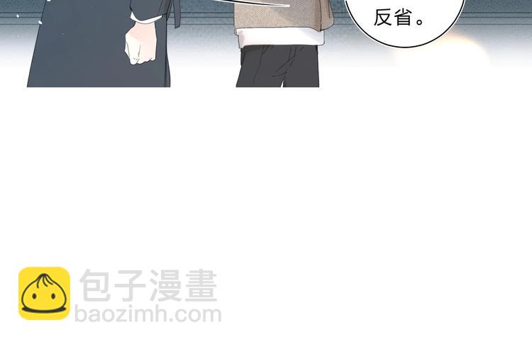 第58话 威胁(1/3)-第61话