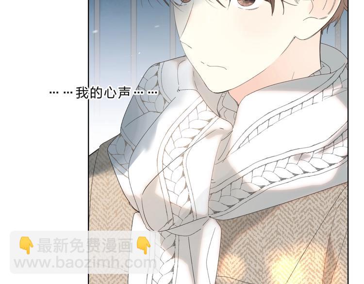 第58话 威胁(1/3)-第61话