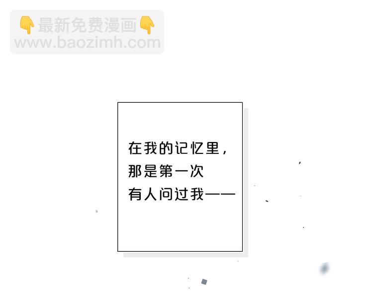 第58话 威胁(1/3)-第61话