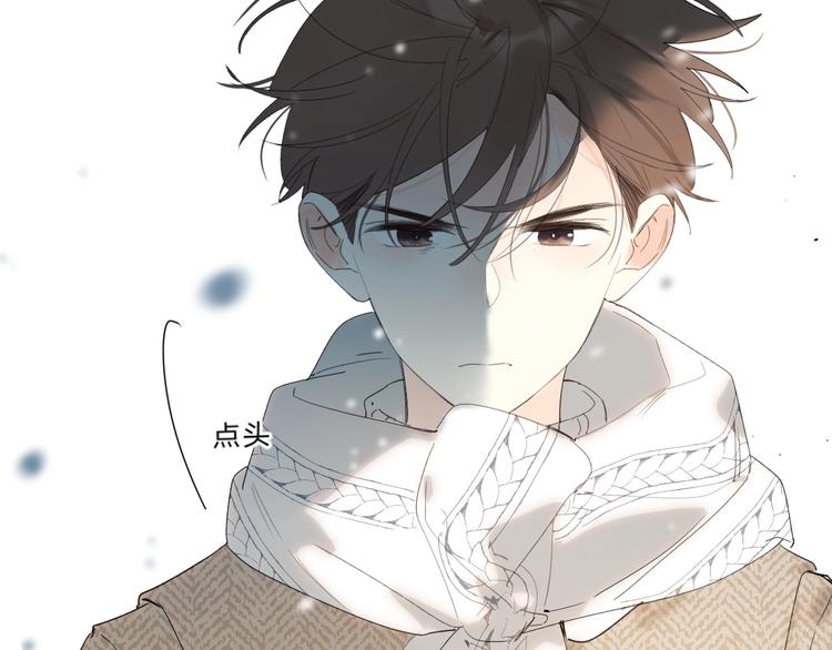 第58话 威胁(1/3)-第61话