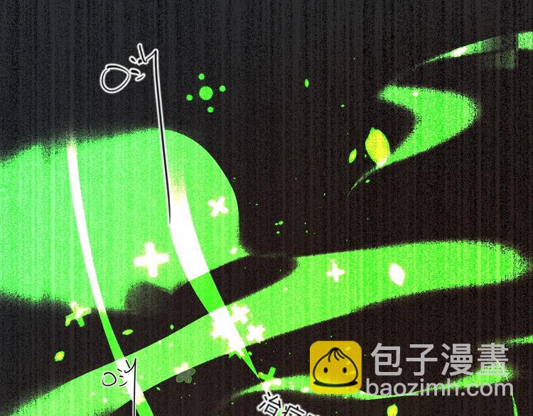 第60话 父亲(1/3)-第63话