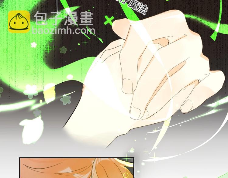 第60话 父亲(1/3)-第63话