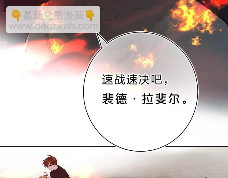 第60话 父亲(1/3)-第63话