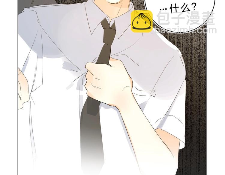 第60话 父亲(1/3)-第63话