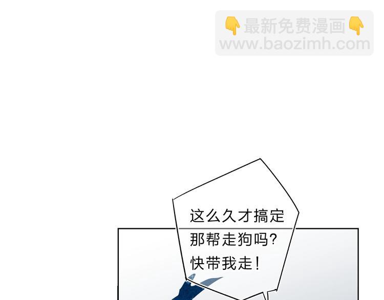 第60话 父亲(1/3)-第63话