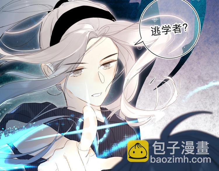 第60话 父亲(1/3)-第63话