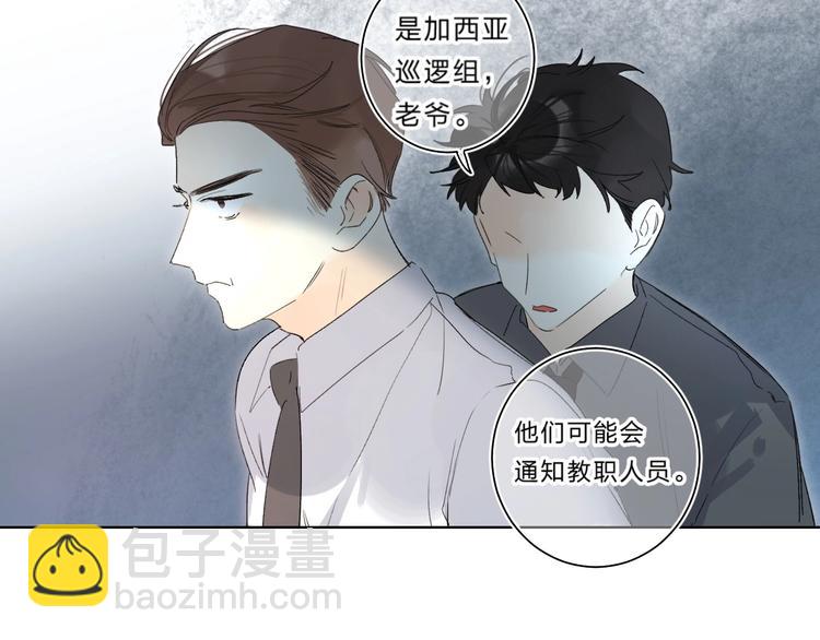 第60话 父亲(1/3)-第63话