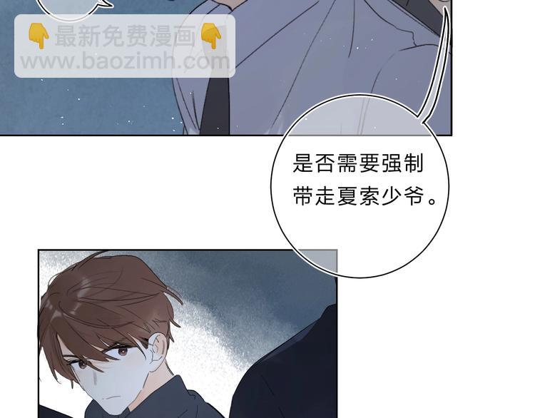 第60话 父亲(1/3)-第63话