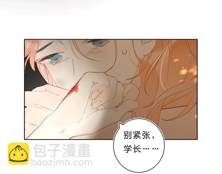 第60话 父亲(1/3)-第63话