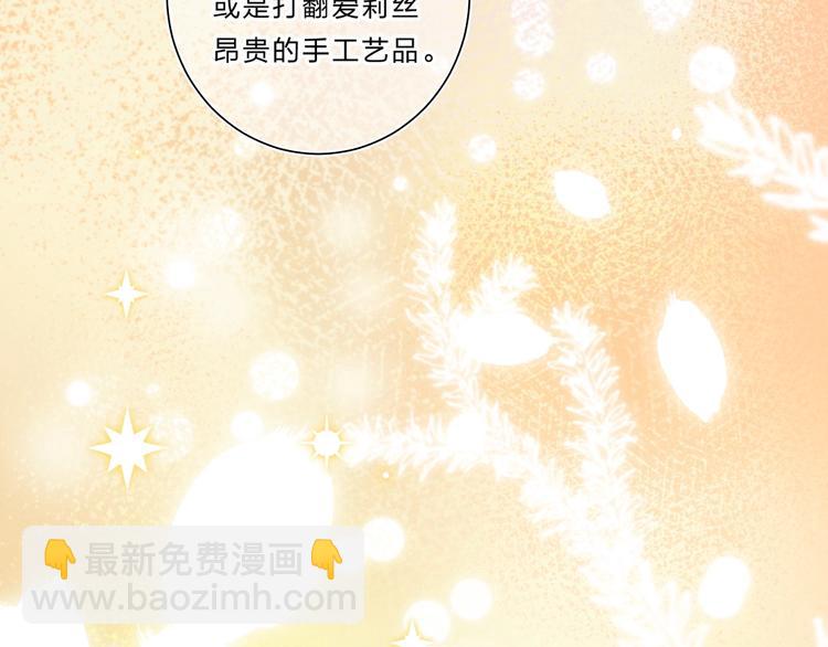 第60话 父亲(1/3)-第63话