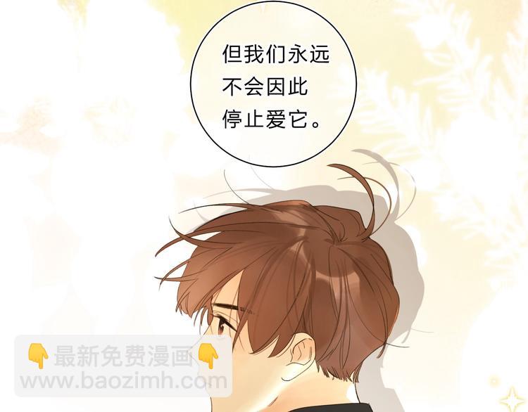 第60话 父亲(1/3)-第63话