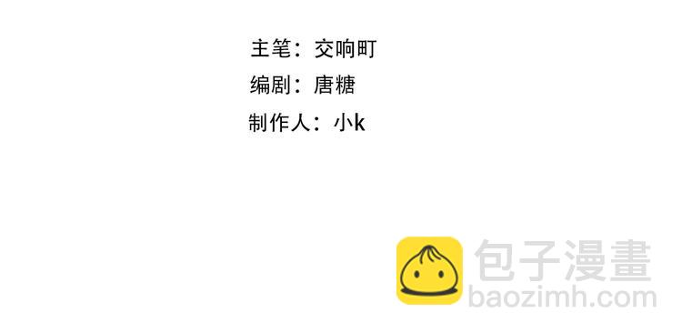 第60话 父亲(1/3)-第63话