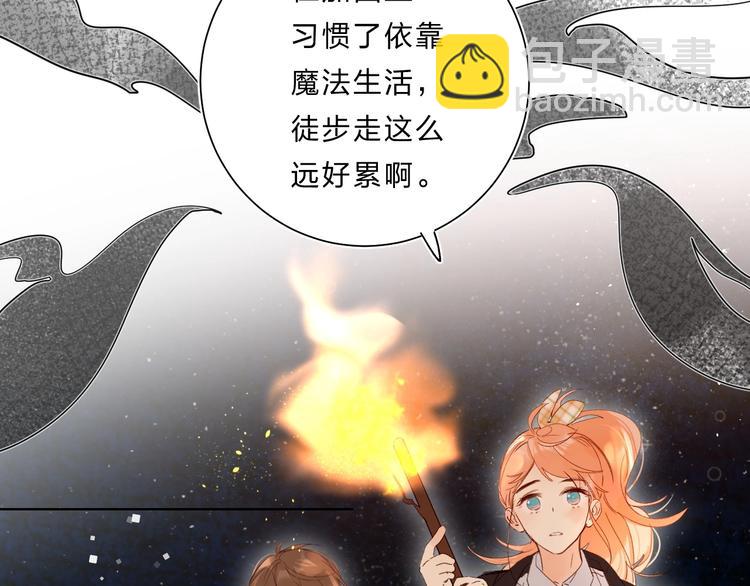 第64话 我的小太阳(1/3)-第67话