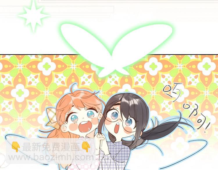 第64话 我的小太阳(1/3)-第67话