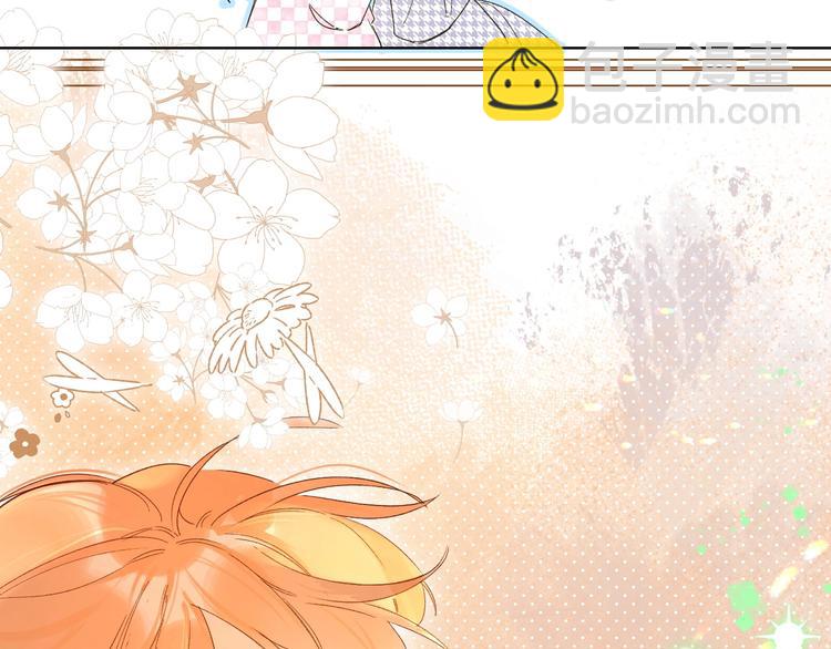 第64话 我的小太阳(1/3)-第67话