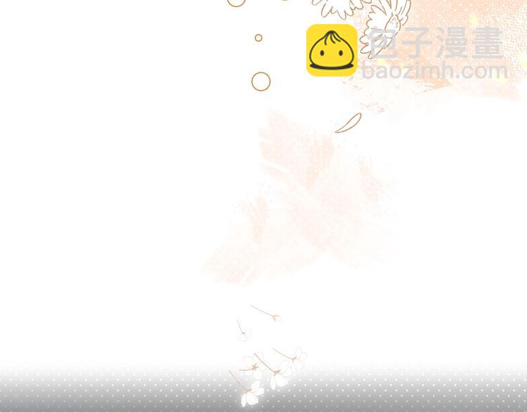 第64话 我的小太阳(1/3)-第67话