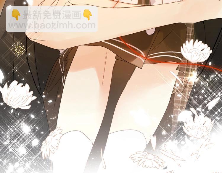 第64话 我的小太阳(1/3)-第67话