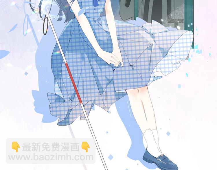 交响町老师新作7月20日上线~-第69话