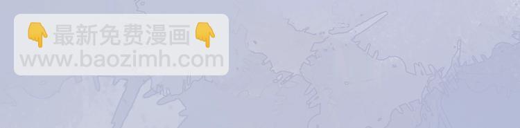 交响町老师新作7月20日上线~-第69话