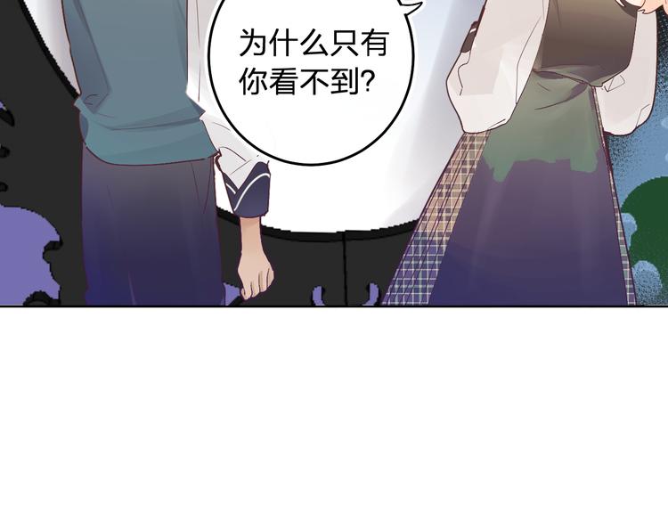 第8话 道歉(1/4)-第9话