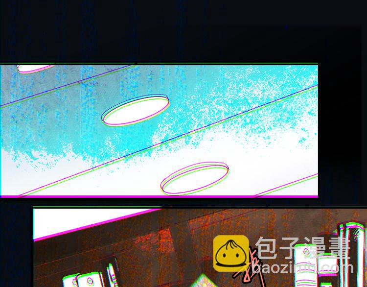 第8话 道歉(1/4)-第9话