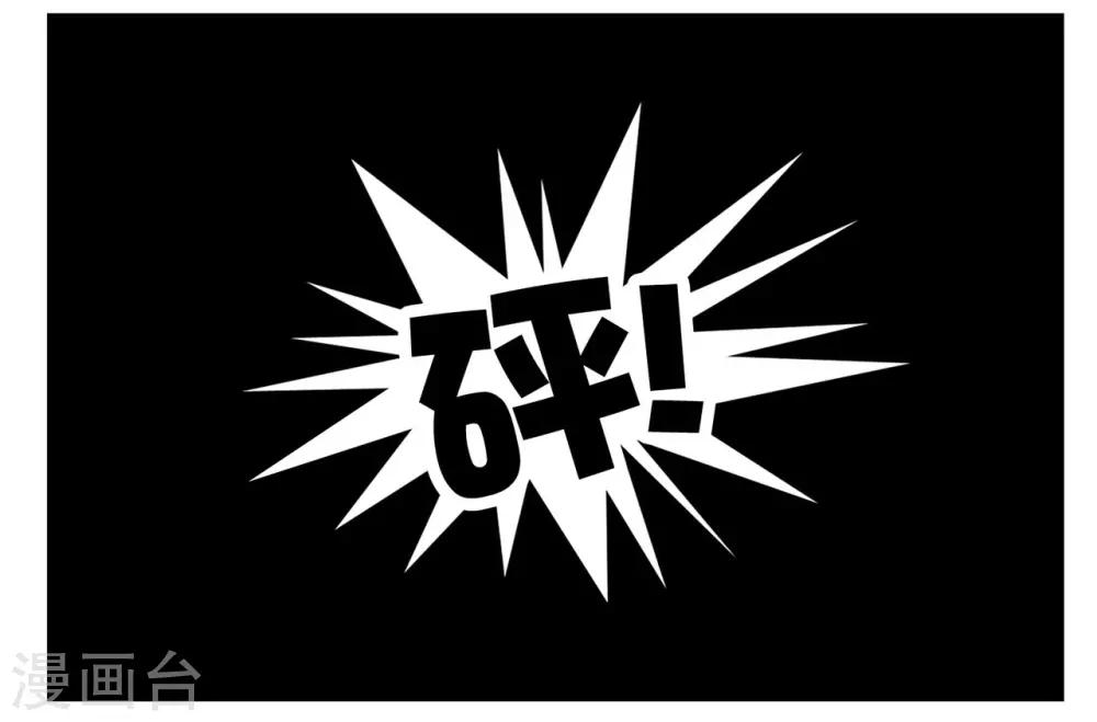 第11话 笨蛋特工惨遭爆头杀-第11话