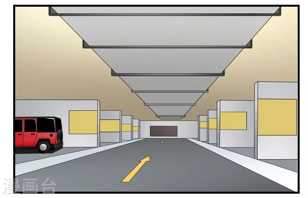 第15话 脸与胯部的正面碰撞-第15话