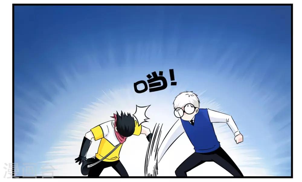 第19话 特工自以为身份暴露-第19话