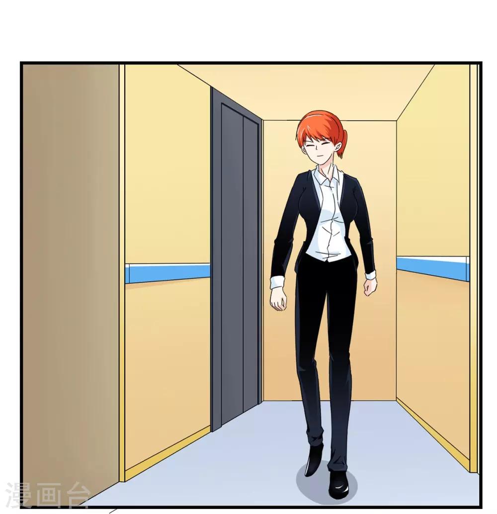 第19话 特工自以为身份暴露-第19话