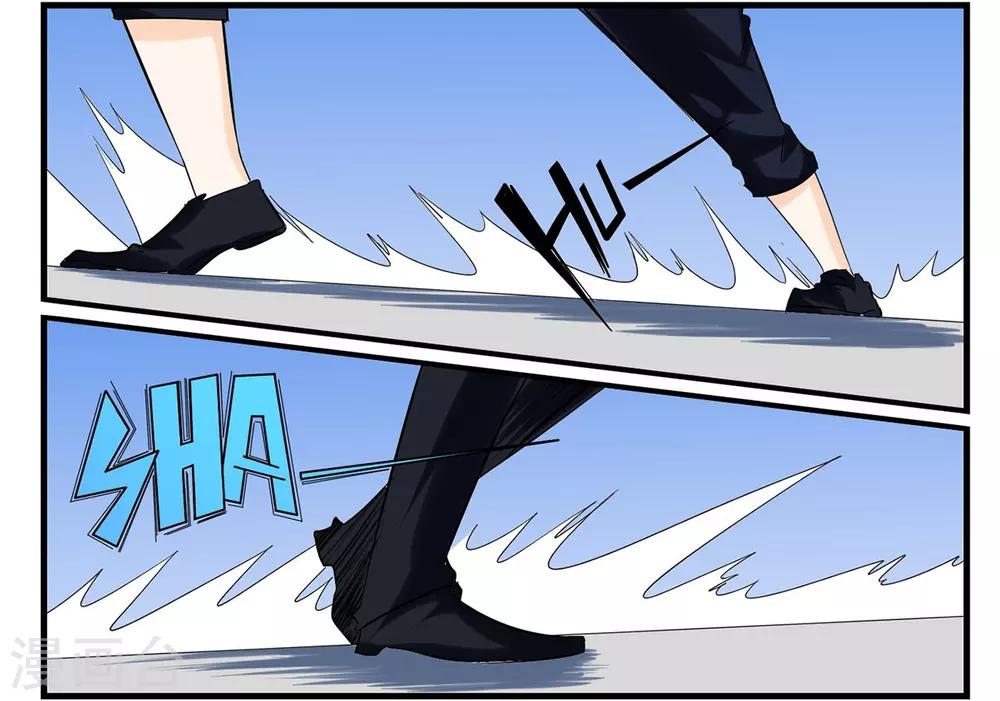 第29话 1024与灰纹初次交锋-第29话