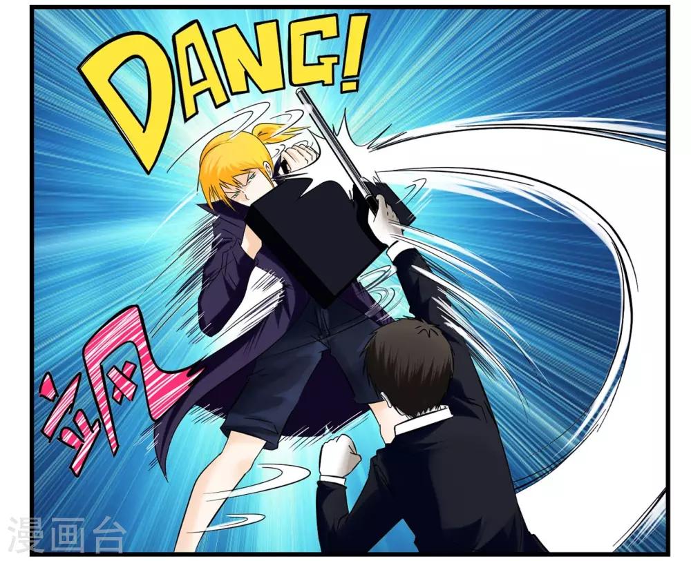 第29话 1024与灰纹初次交锋-第29话