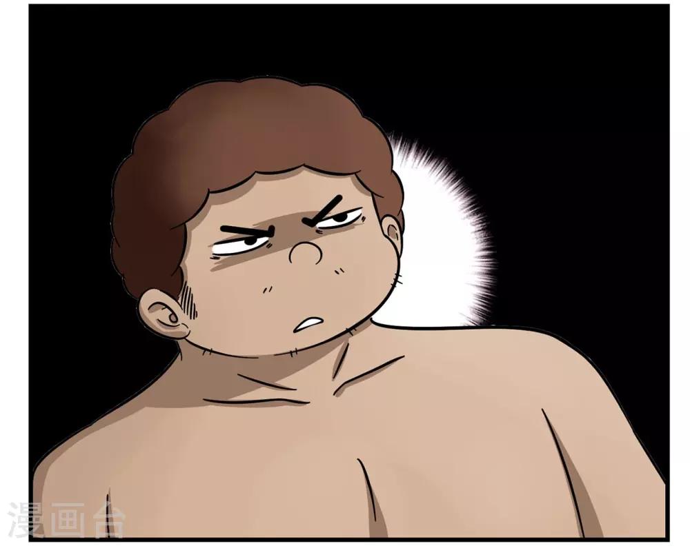 第31话 没手机联络只能靠吼-第31话