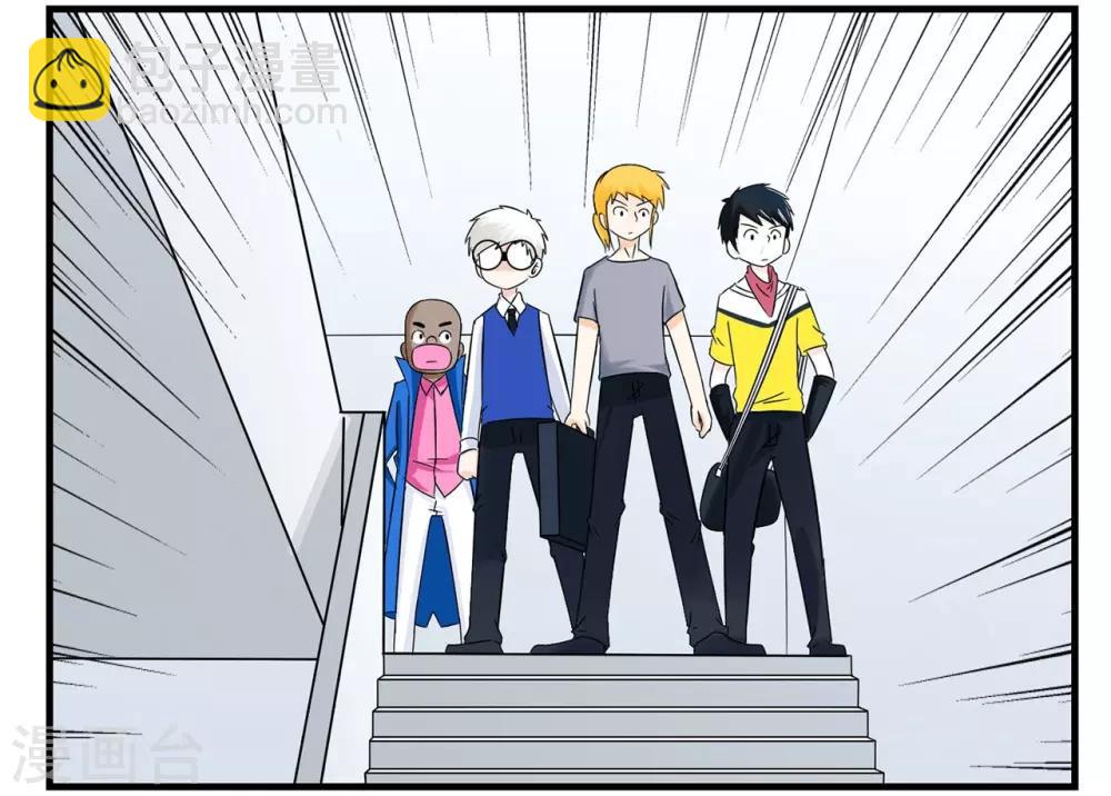 第35话 王牌特工与接头暗号-第35话