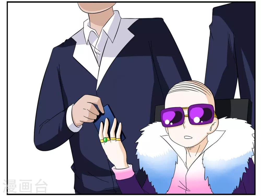 第39话 黑色手提箱暗藏玄机-第39话