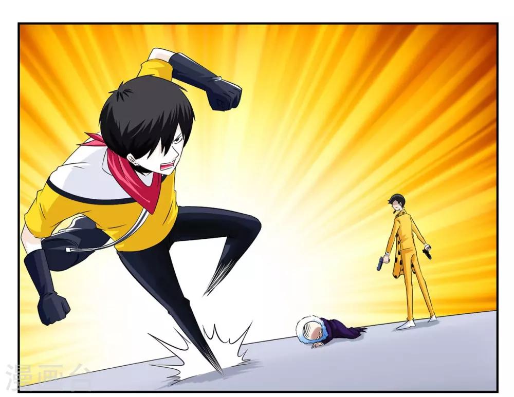 第41话 见利忘义欲杀人掠货-第41话