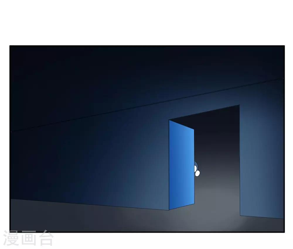 第53话 1753成功摆脱小胡子-第53话