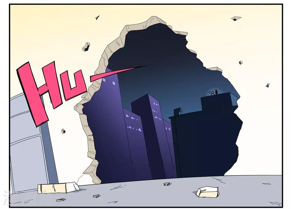 第65话 市区内限速严禁飙车-第65话