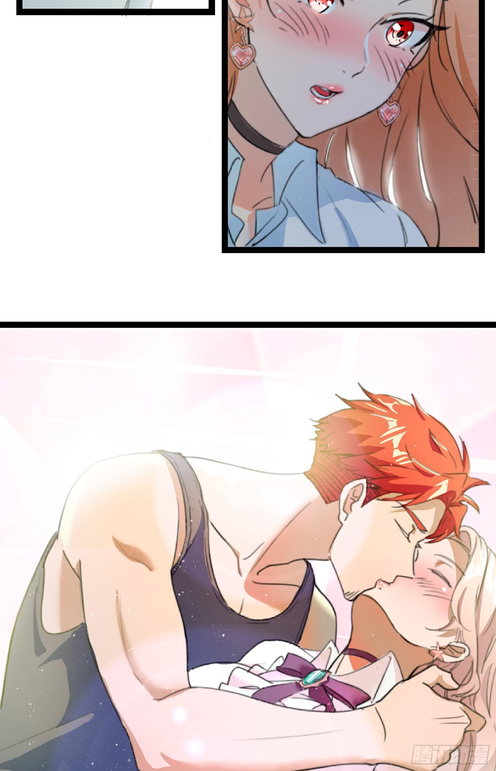 10-霸道强吻-第11话