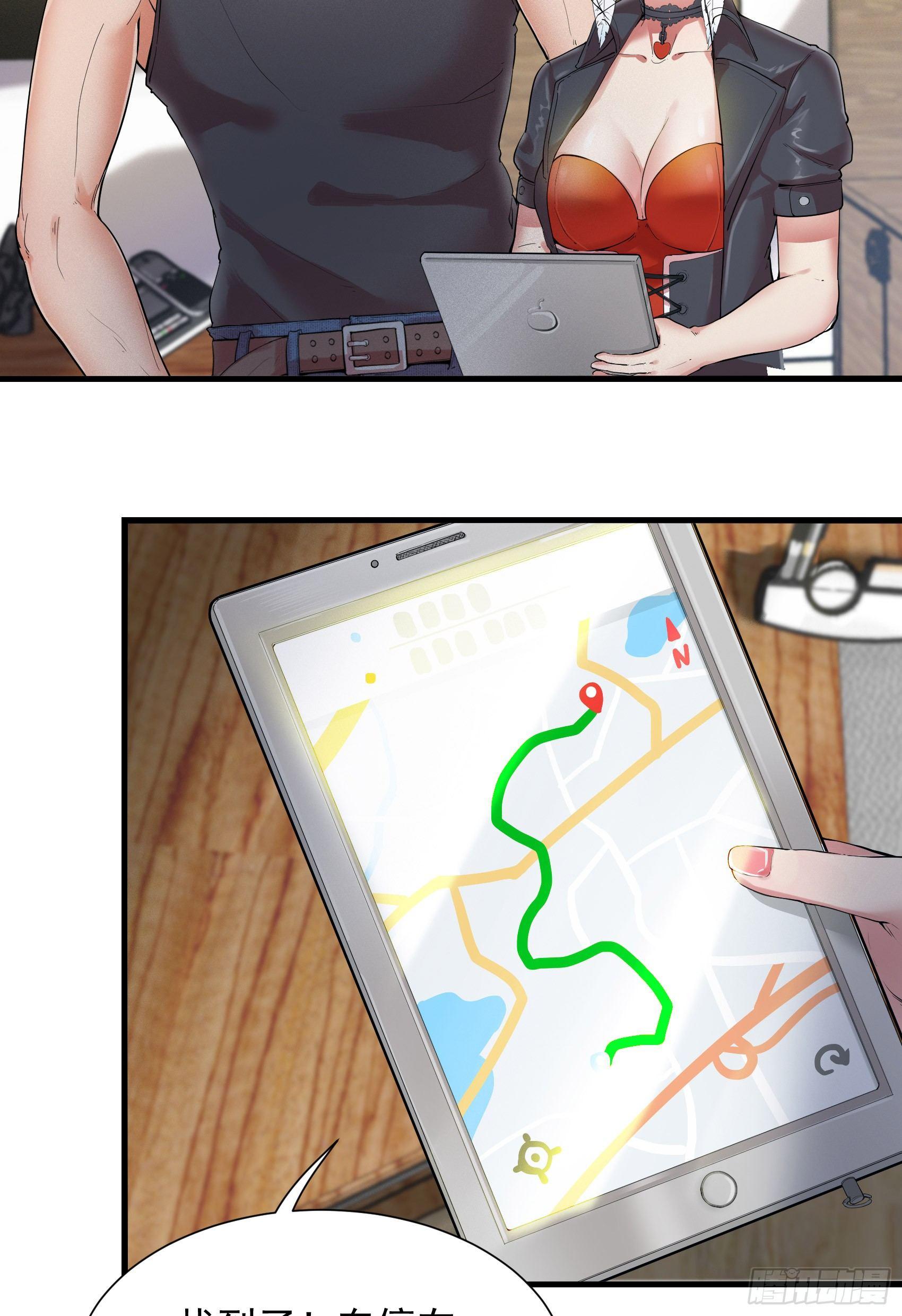 12-敢抢老子的女人？(1/2)-第13话