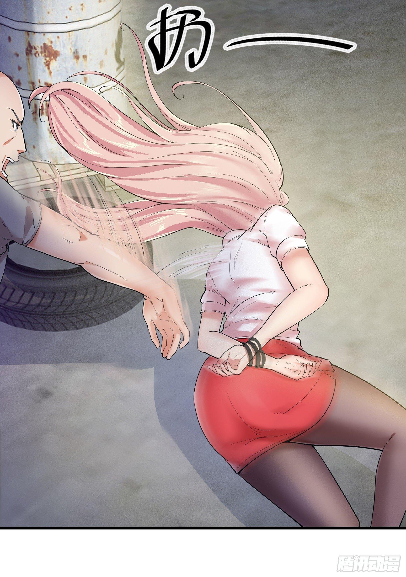 12-敢抢老子的女人？(1/2)-第13话