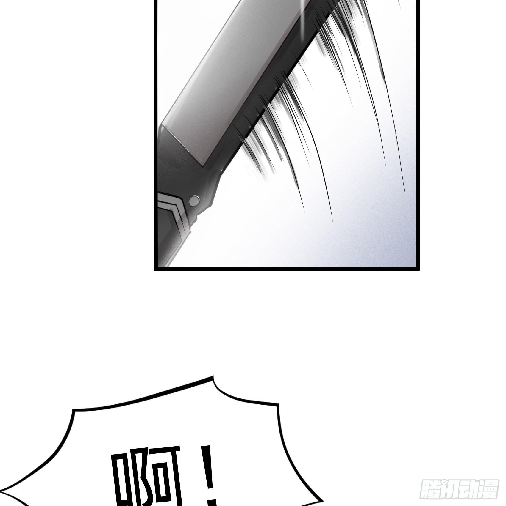 12-敢抢老子的女人？(1/2)-第13话