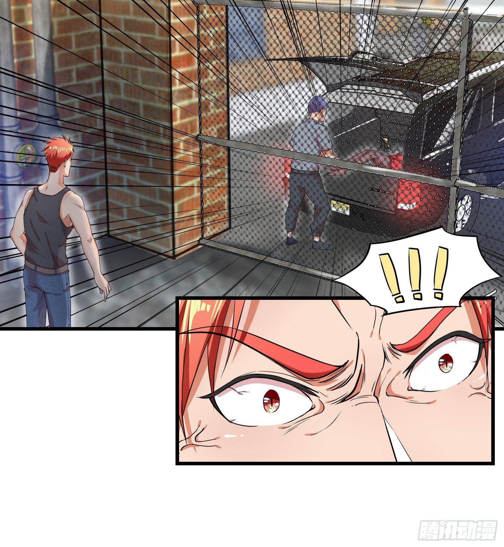 12-敢抢老子的女人？(1/2)-第13话