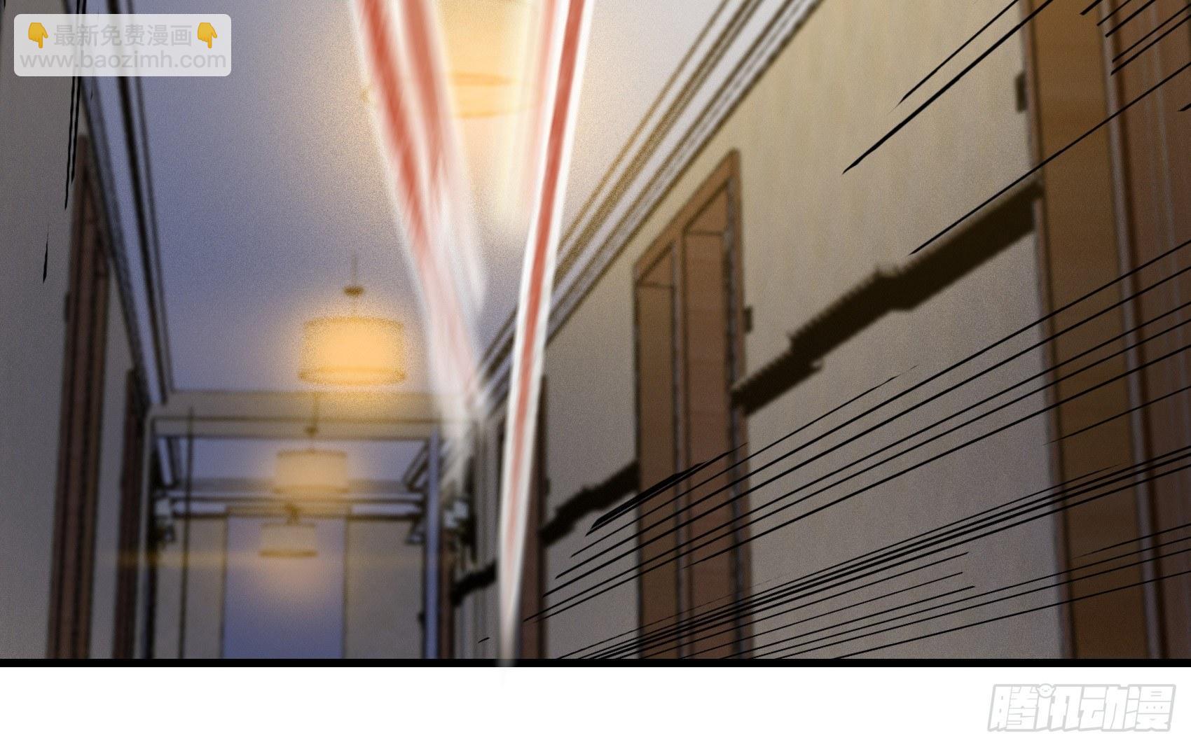 14-大被同眠(1/2)-第15话