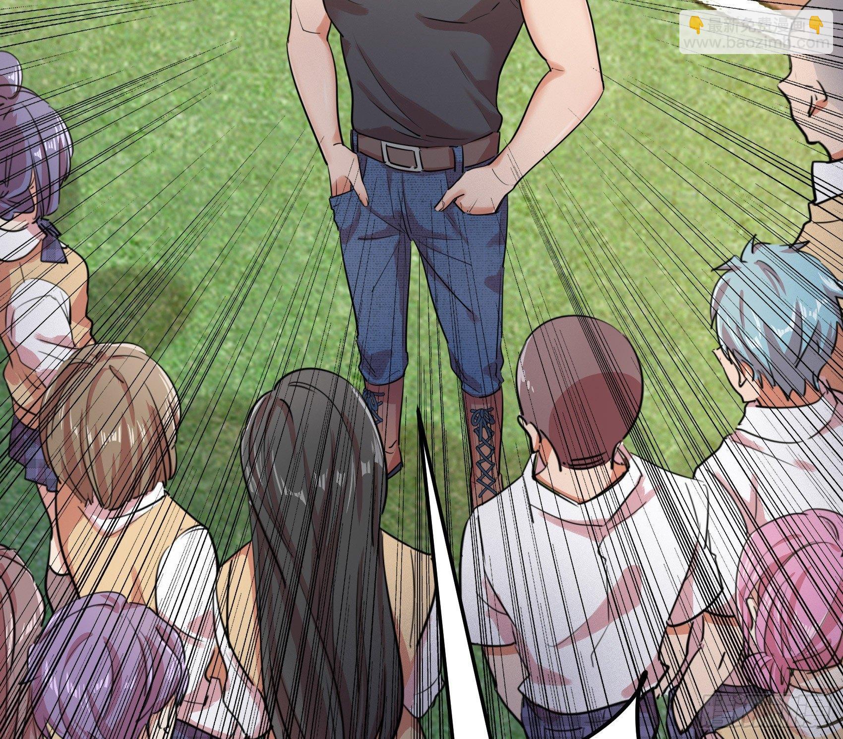 14-大被同眠(1/2)-第15话