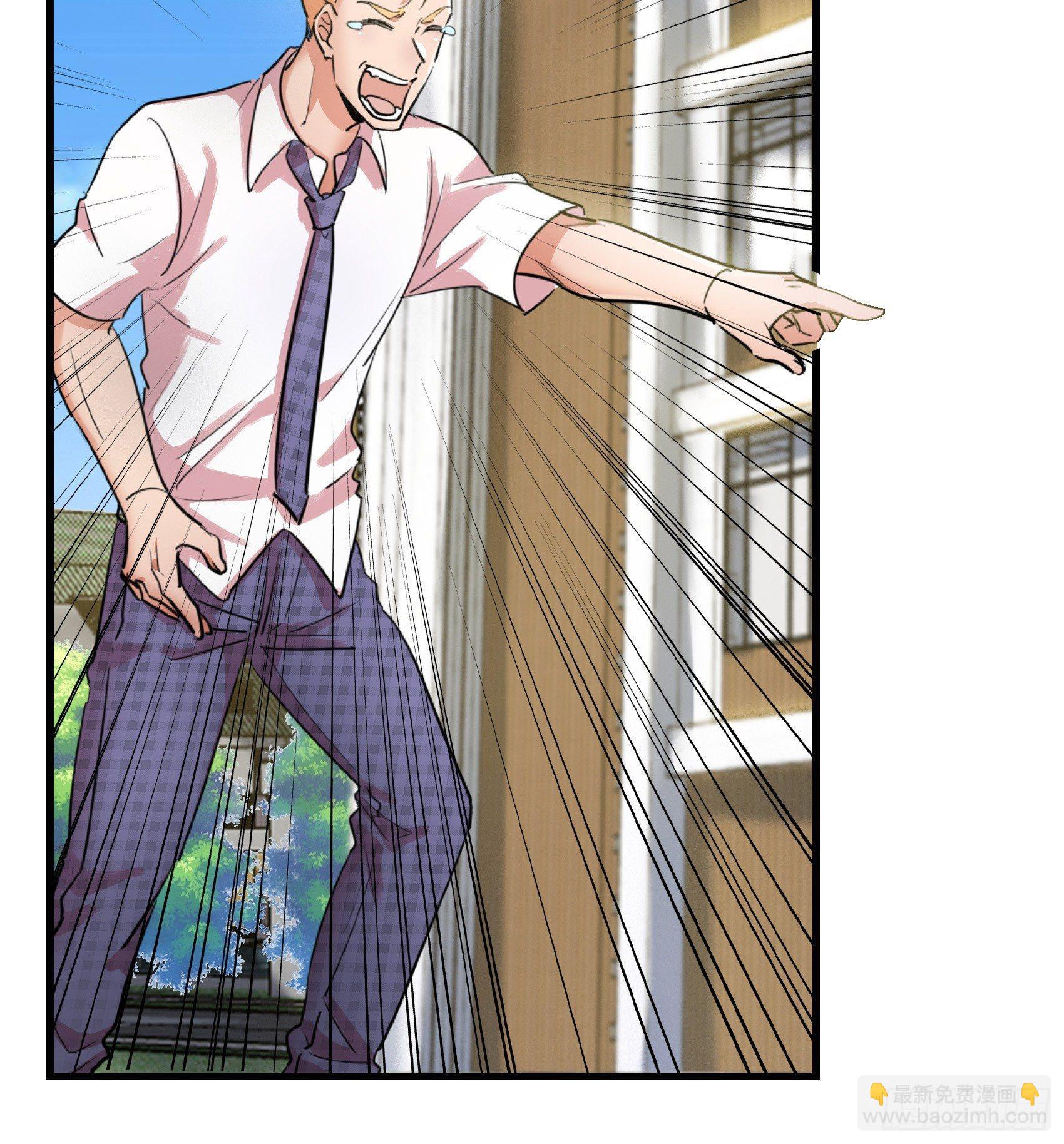 14-大被同眠(1/2)-第15话