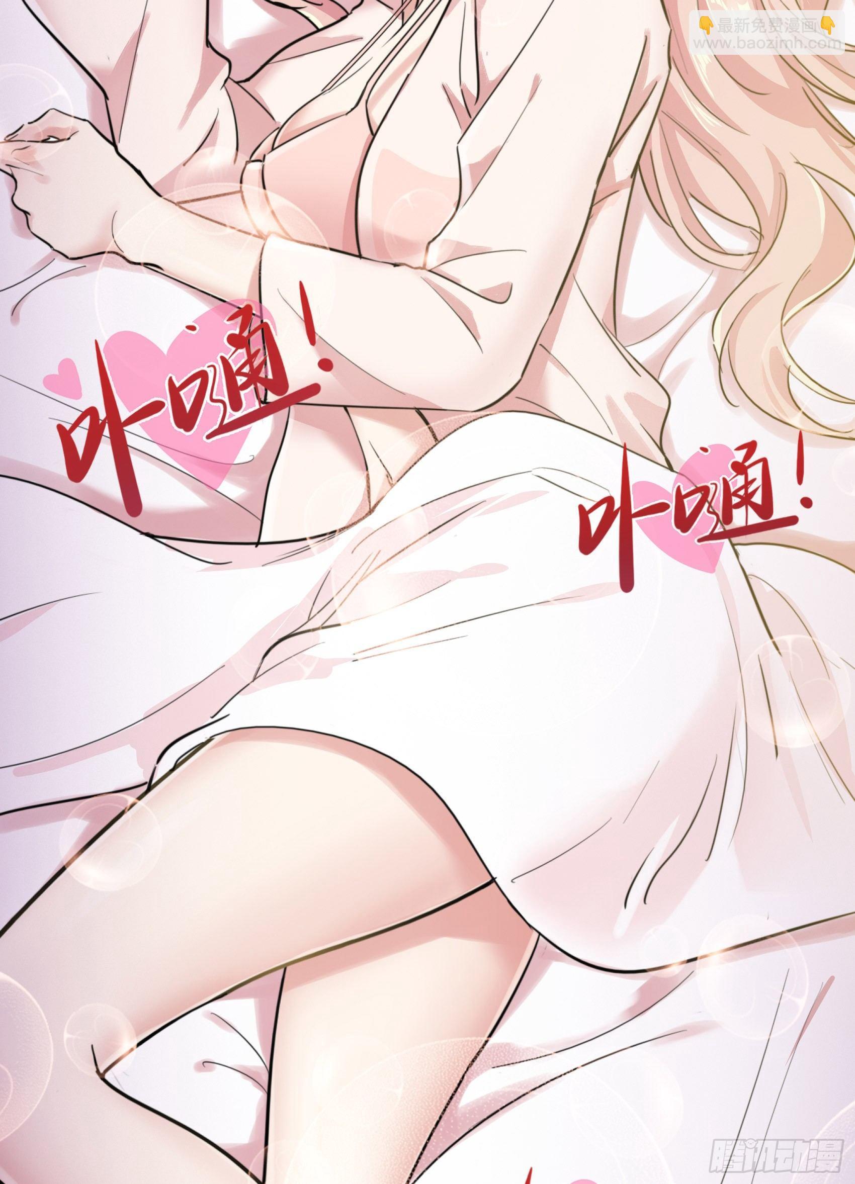 14-大被同眠(1/2)-第15话