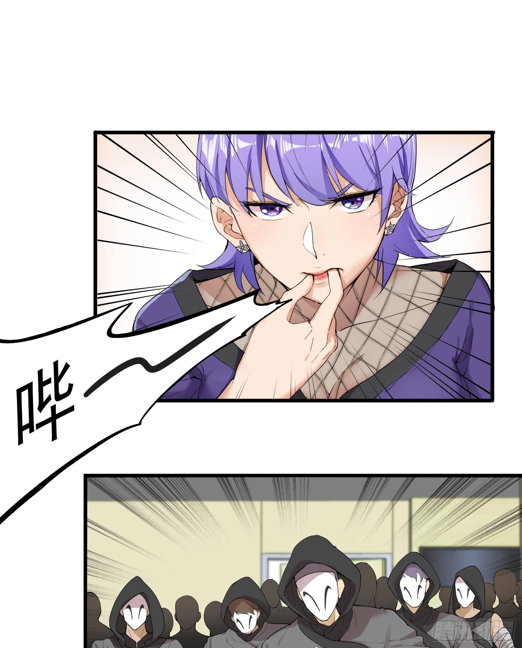 16-危机四伏-第17话